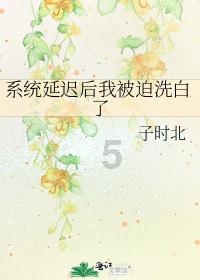 新春走基层|看村晚、赶年集、送对联 滨城区秦皇台乡系列文化活动点燃乡村“年味”