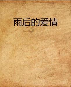 2023年中国固态硬盘（SSD）市场发展潜力深度分析报告