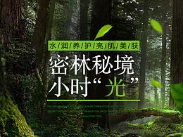 “伙计，不敢睡，屋里人还候你呢！”西安又一位司机倒下了