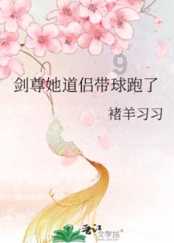 蒲松龄什么年代的
