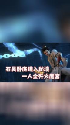美人鱼的聚会