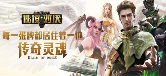 放飞笼中鸟