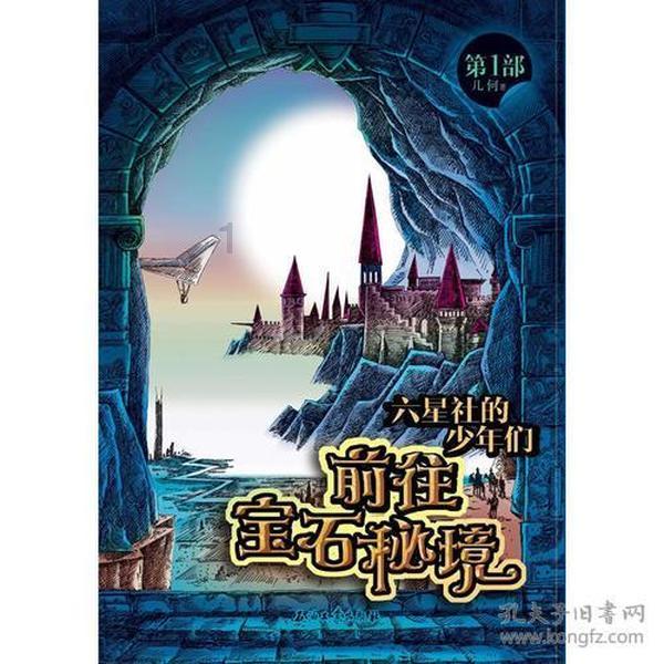 南通市通州区东社镇严北村:“红网格+”激活治理“一盘棋”