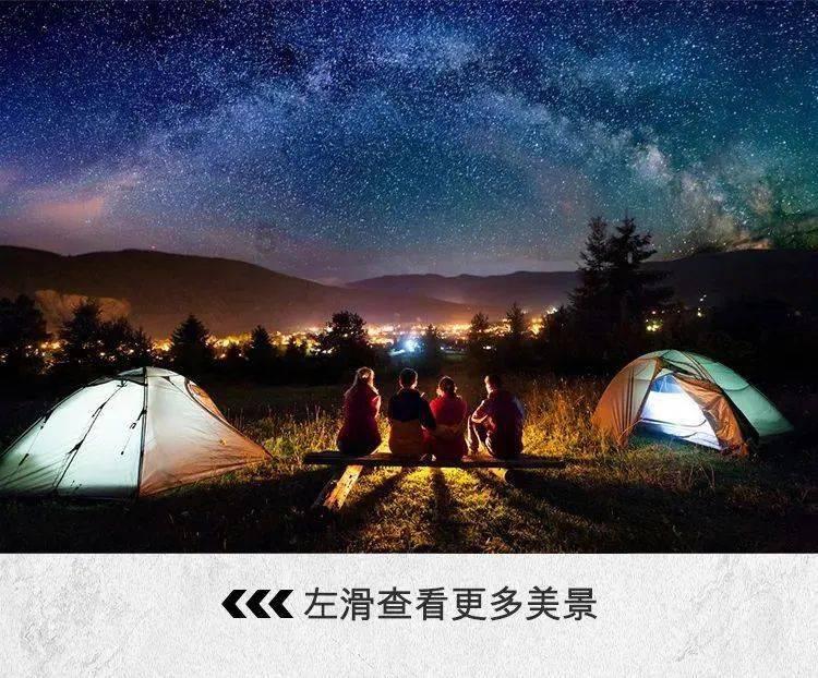 红米note13pro好运红配色开箱测评