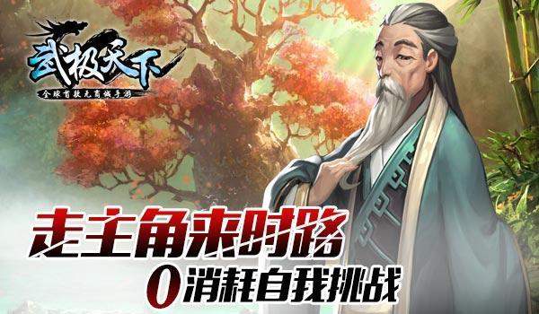 海滩别墅逃生
