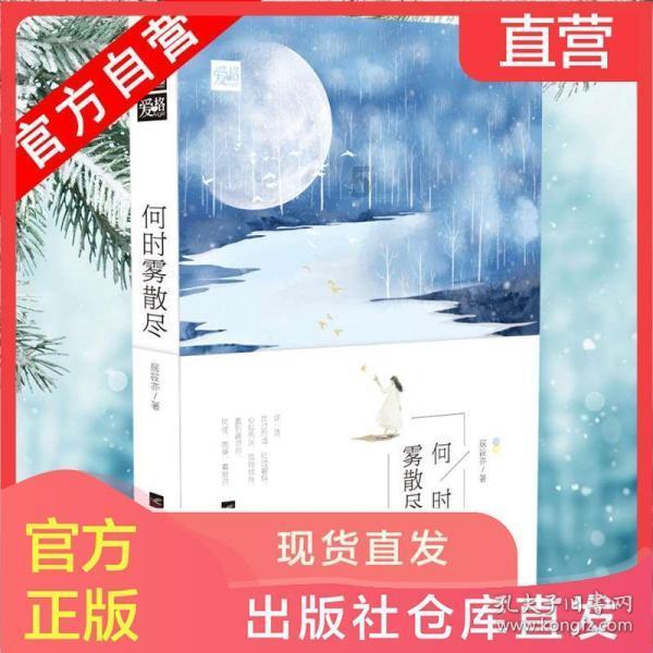 男人在面对事业和爱情的时候，只能选择其一，一般都会选什么。游戏画面