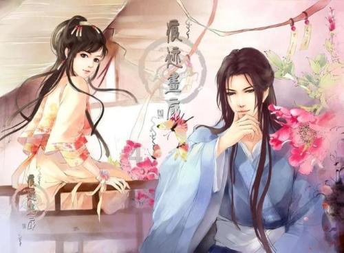 光明大陆