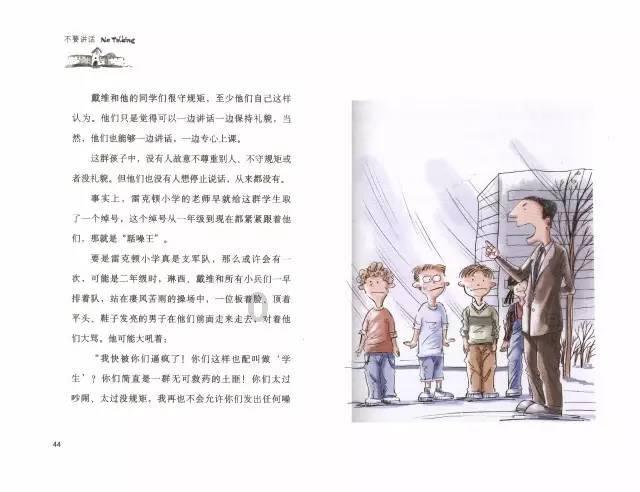 使命召唤15