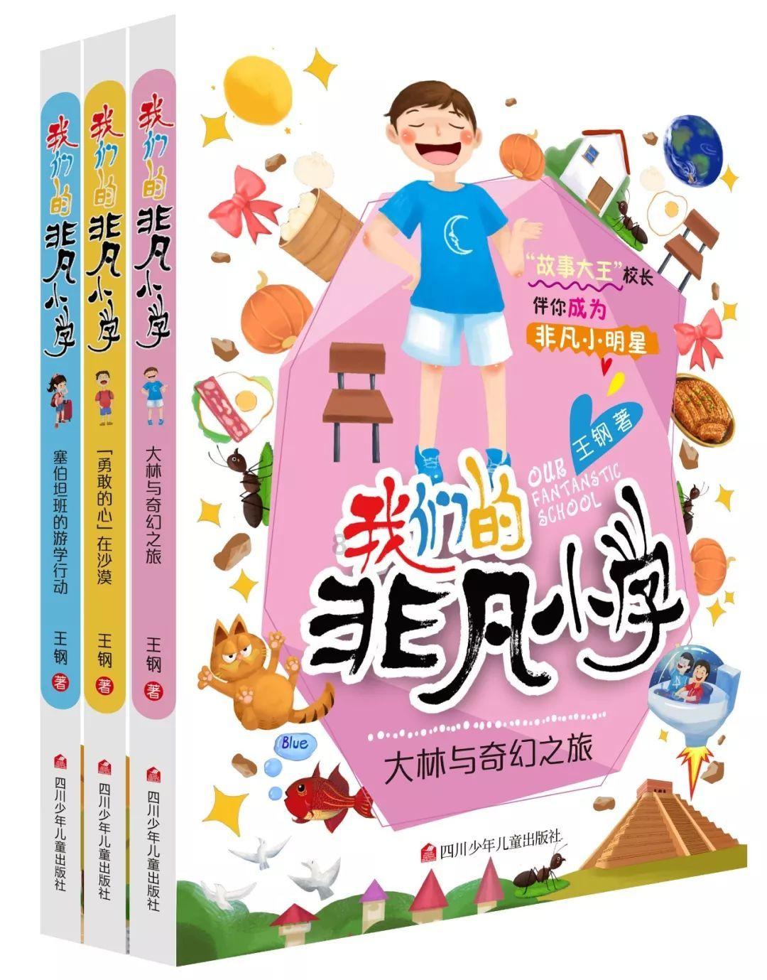 搬家服务
