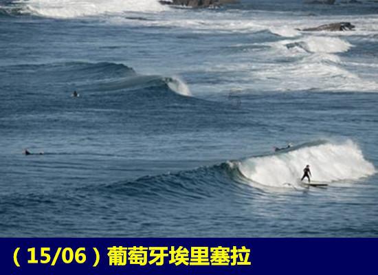 我该怎么停下来