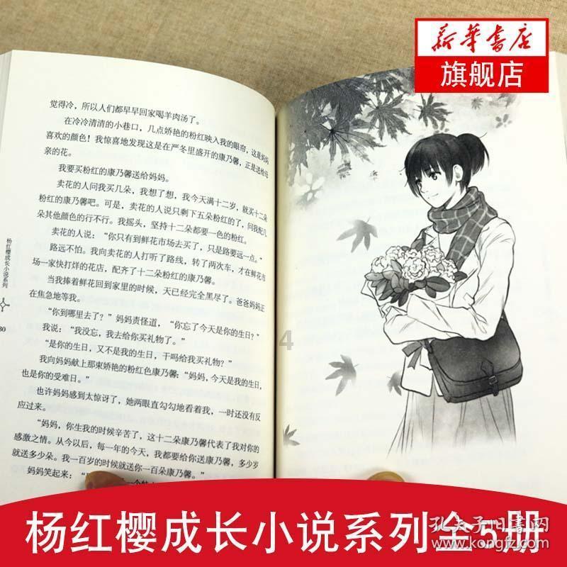 《金婚》:为何没人叫文丽“佟嫂”?