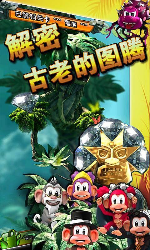 暗黑精灵的装扮