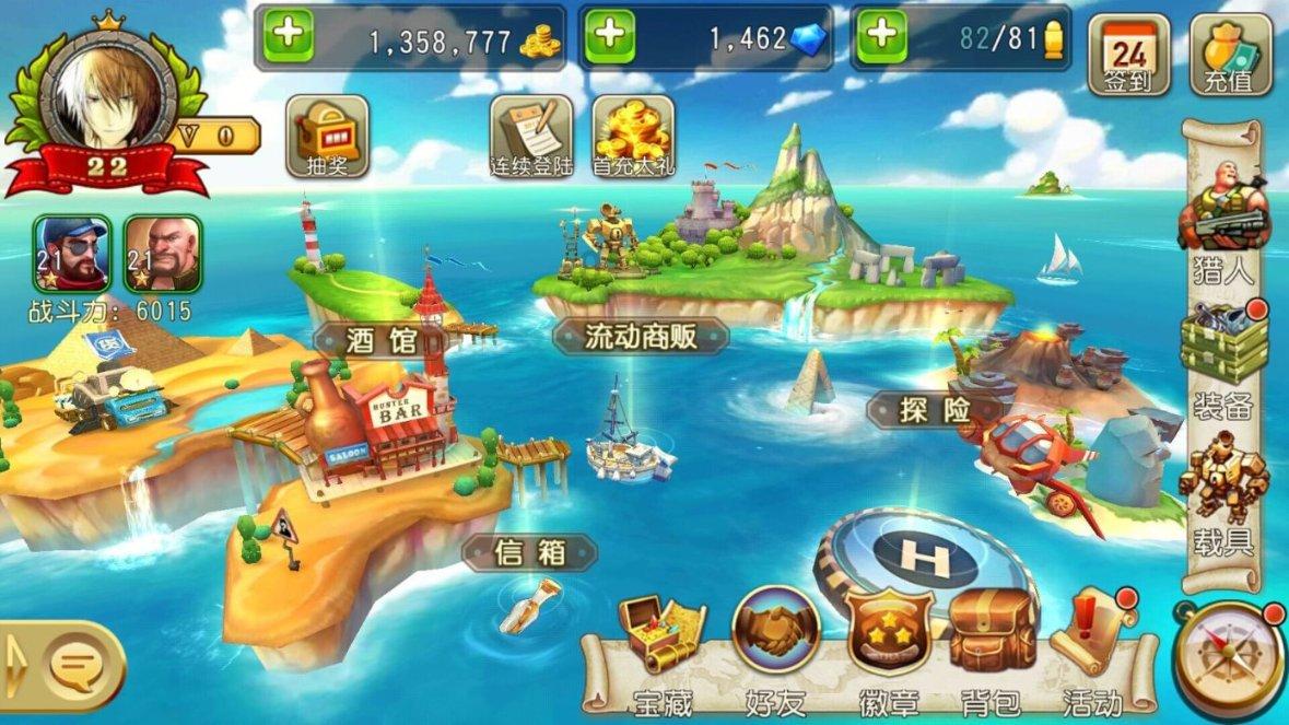 让王振彪又恨又怕,没有存在感的她,才是剧中最厉害的女人