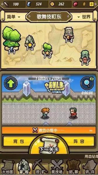喜事频传！2024年，三星座事业顺遂，好运常伴左右！
