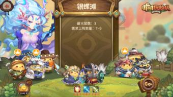 河南南阳方城县通报英才学校火灾事故：涉事学校7人被控制