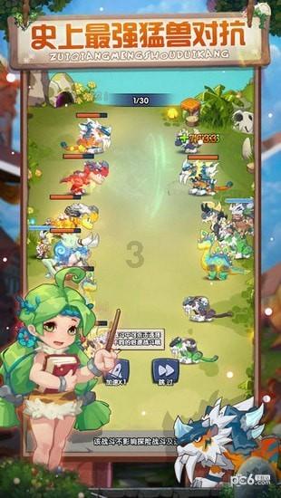 小僵尸消消看