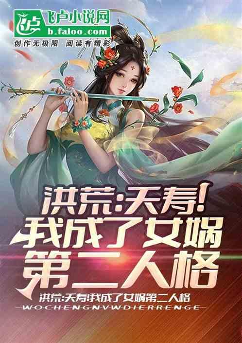 芭比大学毕业