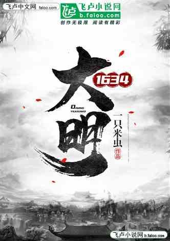 解答疑问,尽在和领导相处都有哪些禁忌