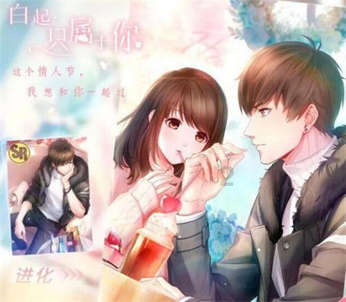 无可救药