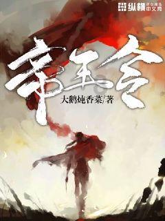 虫虫助手下载
