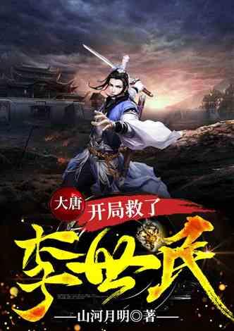 生化危机5