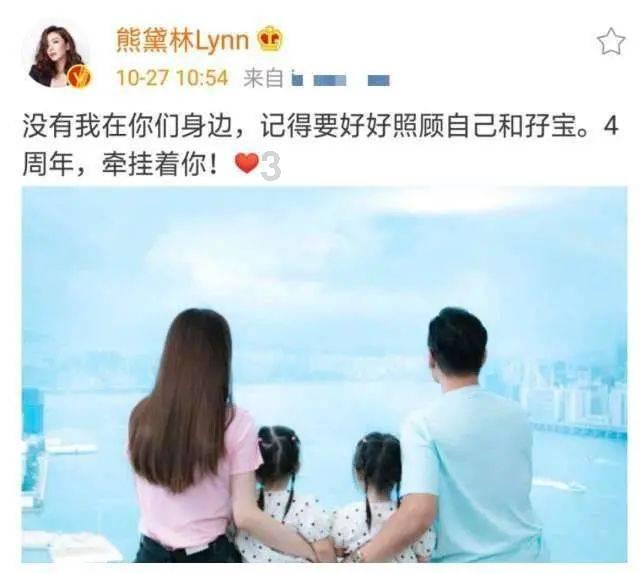 狐狸的旅程