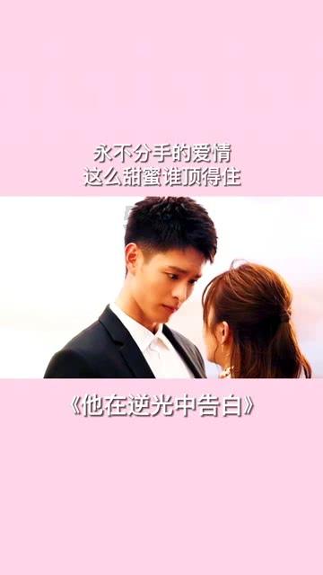 中华疾病控制杂志的介绍游戏画面