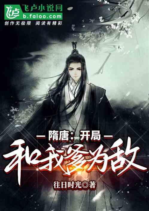 猪场怼怼乐