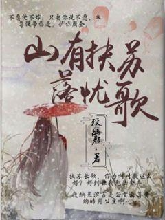 逃出机关房