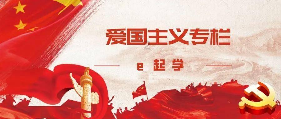 青海检方：涉未公益诉讼检察实现“个案治标”向“源头治本”转变