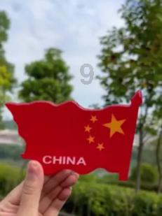 逃离宝船