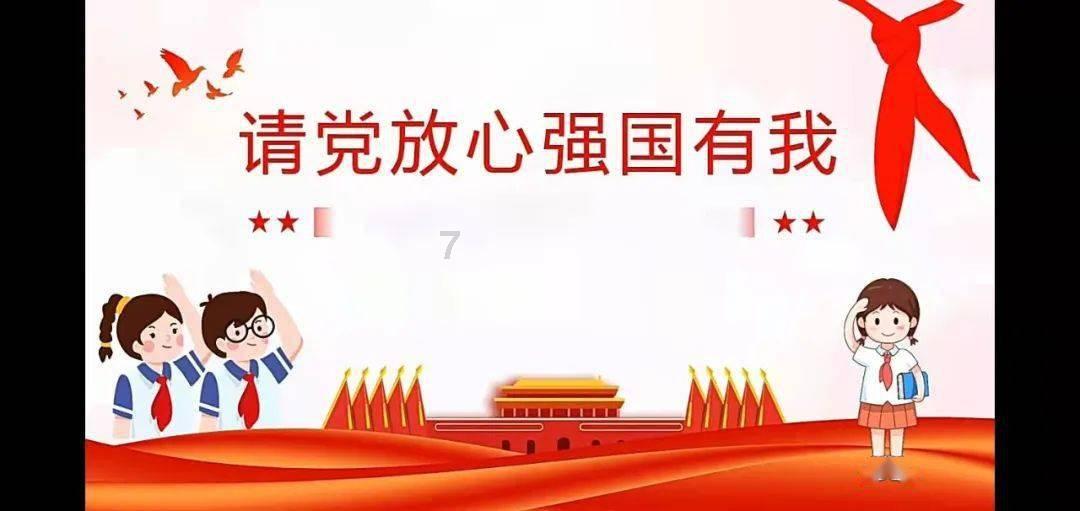 逃出安逸小乡村