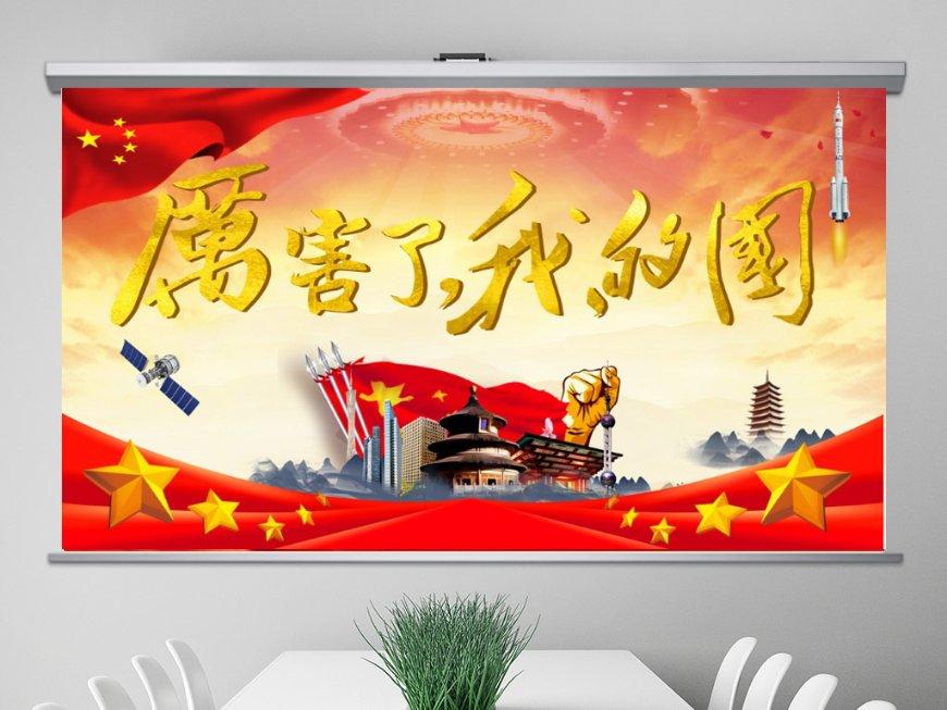 一马当先!王星昊,力克朴廷桓,零封卞相壹,助中国队包揽冠亚军!