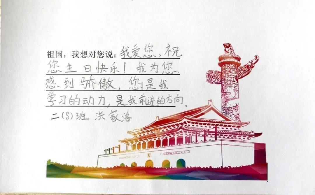 拜登刚说完不支持“台独”，美军舰就闯台海，东部战区全程跟监
