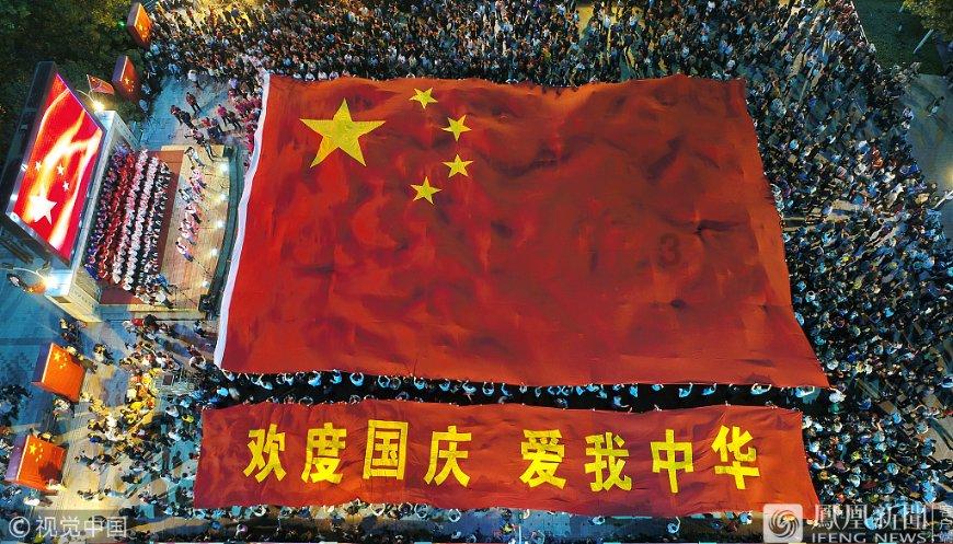 动漫用户购车白皮书-40页下载