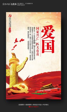 所谓的见识少会对我们有怎样的影响？游戏画面