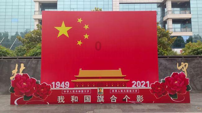 逗小猴开心系列175
