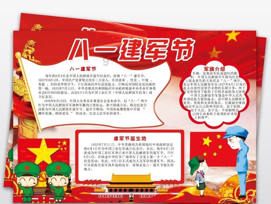 7CrWVMoNb9-6钢材具有优异的力学性能