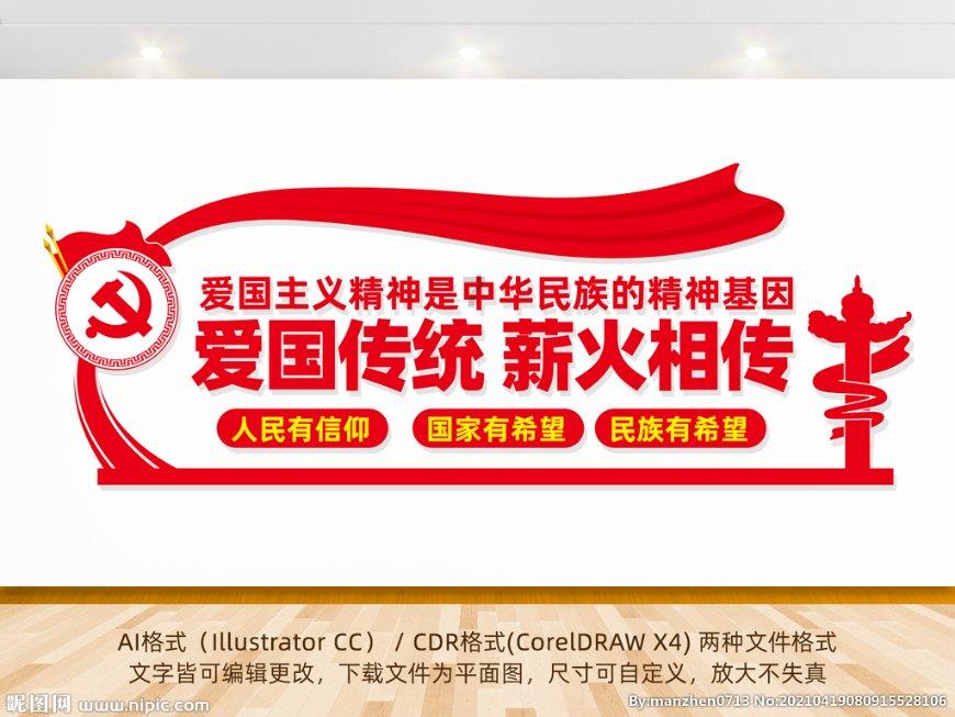 如何缓解压力呢?游戏画面