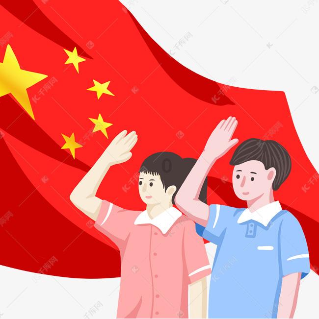 救援外星小怪
