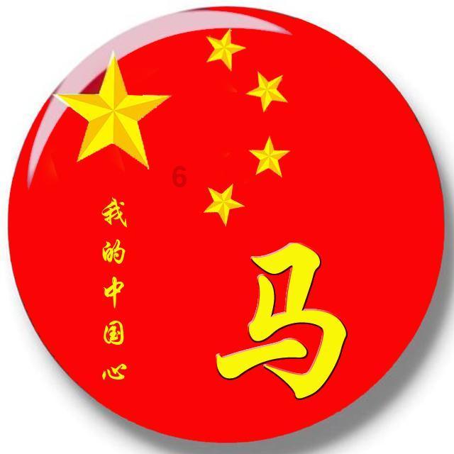 福泉市开展寒假中医药公益课堂实践活动