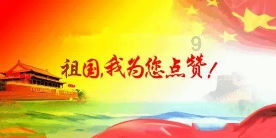 跪求英雄杀5星门神qq游戏画面