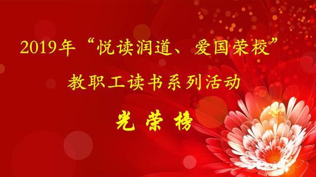 轩辕剑外传云之遥