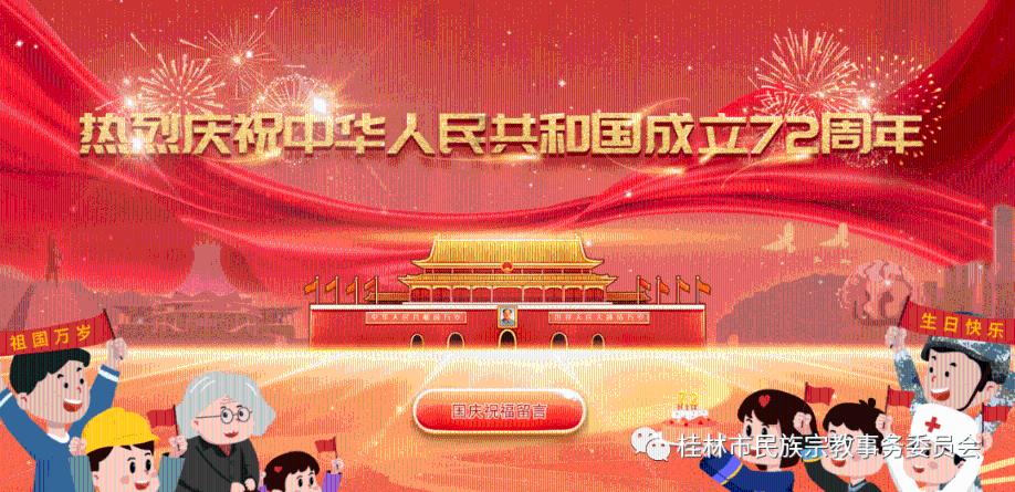 英特尔芯片