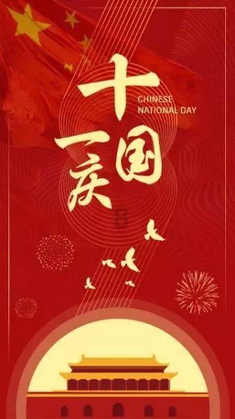 无可救药