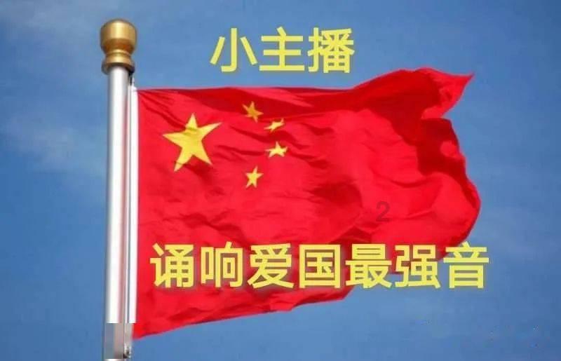 自治区住房资金中心党支部召开党小组会开展谈心谈话