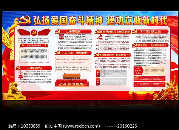 柯文哲推“黄珊珊选”是暗助韩？韩国瑜本人回应了