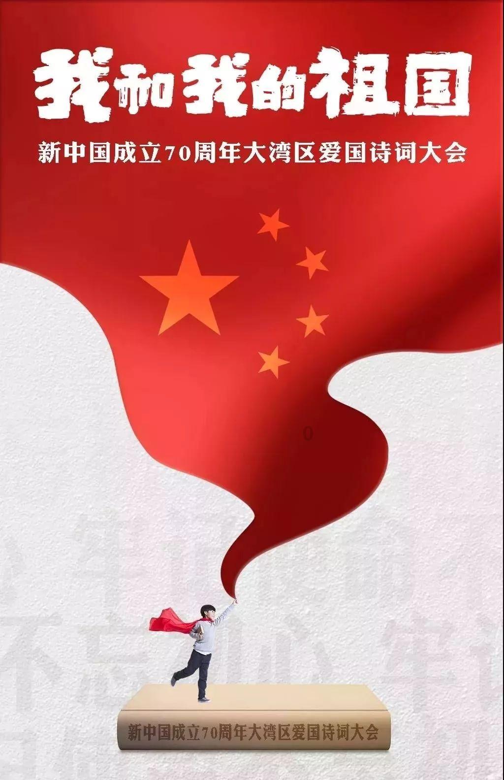 上饶法院新年首场直播走进玉山法院四星级诉讼服务中心