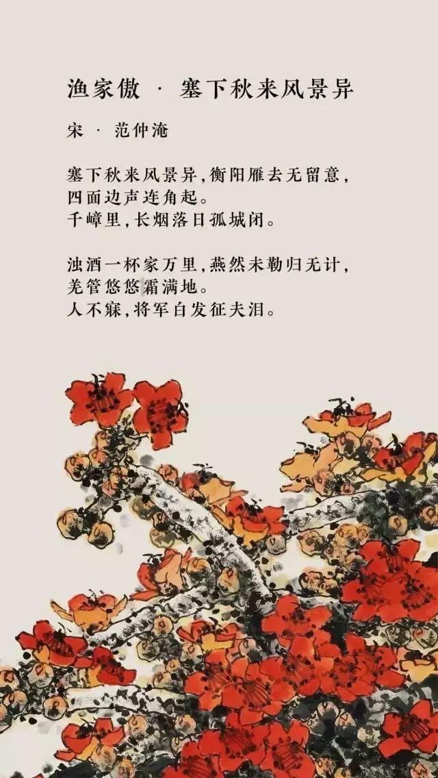 新忍出击