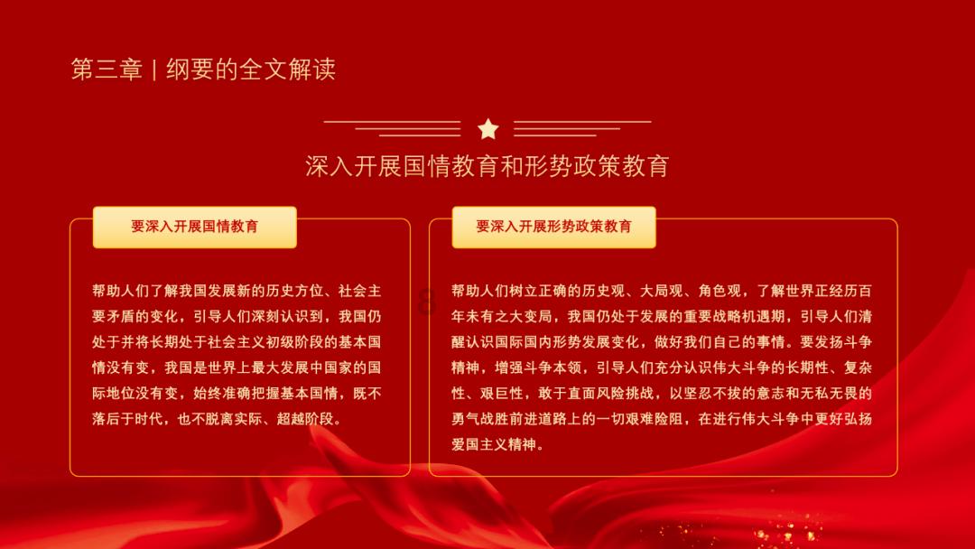 燃烧吧大脑装瓶子游戏